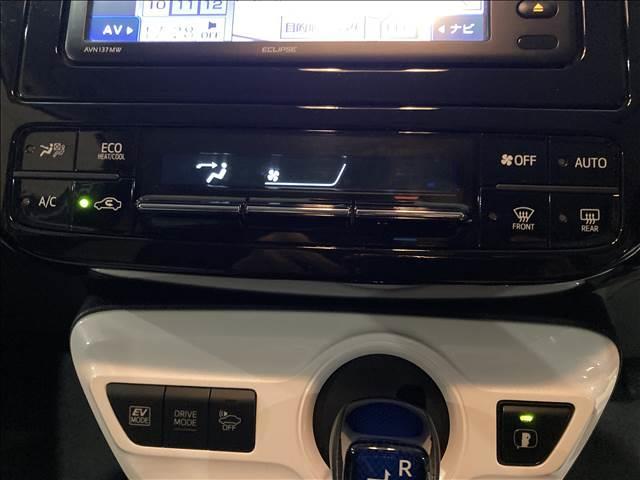 プリウス Ｓ　ナビゲーション／ＥＴＣ／バックカメラ／ドライブレコーダー／クルーズコントロール／ＬＥＤヘッドライト／オートライト／オートエアコン／スマートキー／オートマチックハイビーム／レーンキープアシスト（15枚目）