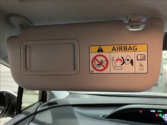 プリウス Ｓ　ナビゲーション／ＥＴＣ／バックカメラ／ドライブレコーダー／クルーズコントロール／ＬＥＤヘッドライト／オートライト／オートエアコン／スマートキー／オートマチックハイビーム／レーンキープアシスト（20枚目）