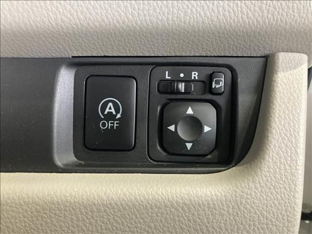 ｅＫワゴン Ｍ　ｅ－Ａｓｓｉｓｔ　ＰＬＵＳ　ナビゲーション／ＥＴＣ／衝突被害軽減システム／キーレスエントリー／電動格納ミラー／アイドリングストップ／オートエアコン／ベンチシート／ヘッドライトレベライザー／ステアリングスイッチ／ベンチシート（15枚目）