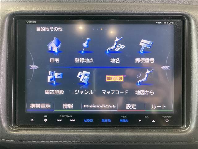 HONDA VEZEL HYBRID Z