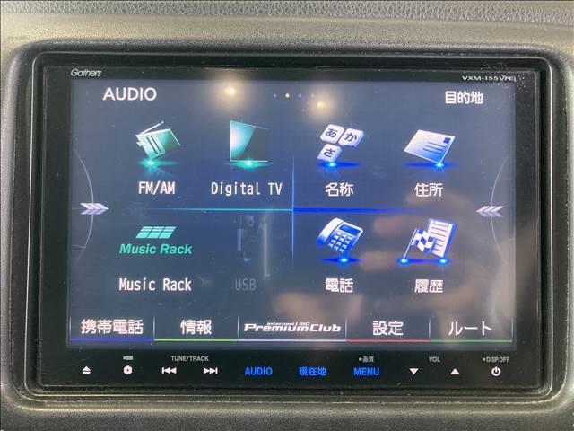 HONDA VEZEL HYBRID Z