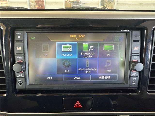 デイズルークス X ナビゲーション/衝突被害軽減システム/アイドリングストップ/電動スライドドア/ヘッドライトレベライザー/電動格納ミラー/全周囲カメラ/オートエアコン/スマートキー/プッシュスタート/ベンチシート(6枚目)