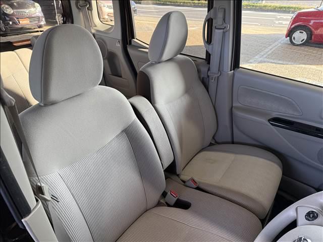 デイズルークス X ナビゲーション/衝突被害軽減システム/アイドリングストップ/電動スライドドア/ヘッドライトレベライザー/電動格納ミラー/全周囲カメラ/オートエアコン/スマートキー/プッシュスタート/ベンチシート(27枚目)