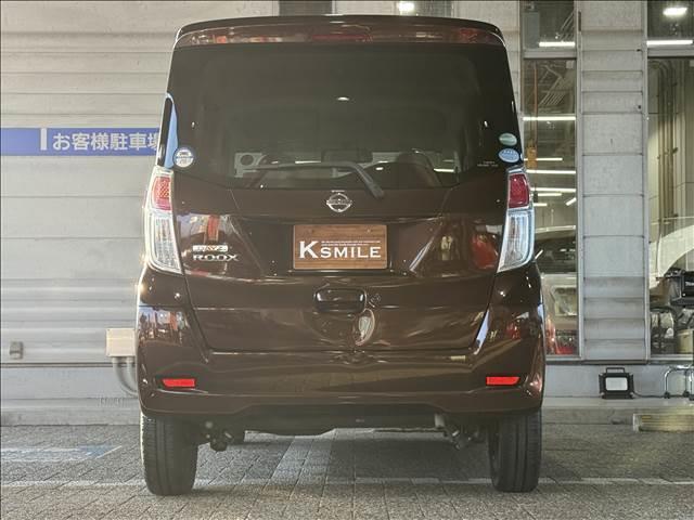 デイズルークス X ナビゲーション/衝突被害軽減システム/アイドリングストップ/電動スライドドア/ヘッドライトレベライザー/電動格納ミラー/全周囲カメラ/オートエアコン/スマートキー/プッシュスタート/ベンチシート(32枚目)