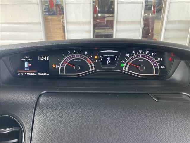 Ｎ－ＢＯＸカスタム カスタム　Ｇ・Ｌターボ　Ｈｏｎｄａ　ＳＥＮＳＩＮＧ　ナビゲーション／ＥＴＣ／バックカメラ／アダプティブクルーズコントロール／レーンキープアシスト／両側電動スライドドア／シートヒーター／スマートキー／ＬＥＤヘッドライト／オートライト／オートエアコン（3枚目）