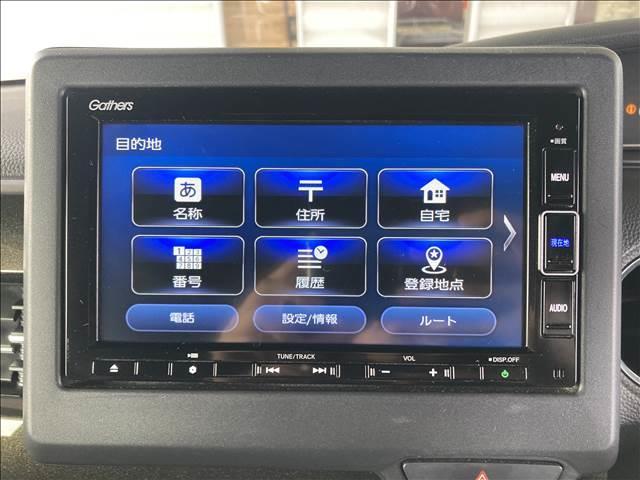 Ｎ－ＢＯＸカスタム カスタム　Ｇ・Ｌターボ　Ｈｏｎｄａ　ＳＥＮＳＩＮＧ　ナビゲーション／ＥＴＣ／バックカメラ／アダプティブクルーズコントロール／レーンキープアシスト／両側電動スライドドア／シートヒーター／スマートキー／ＬＥＤヘッドライト／オートライト／オートエアコン（6枚目）