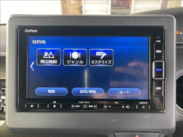 Ｎ－ＢＯＸカスタム カスタム　Ｇ・Ｌターボ　Ｈｏｎｄａ　ＳＥＮＳＩＮＧ　ナビゲーション／ＥＴＣ／バックカメラ／アダプティブクルーズコントロール／レーンキープアシスト／両側電動スライドドア／シートヒーター／スマートキー／ＬＥＤヘッドライト／オートライト／オートエアコン（8枚目）