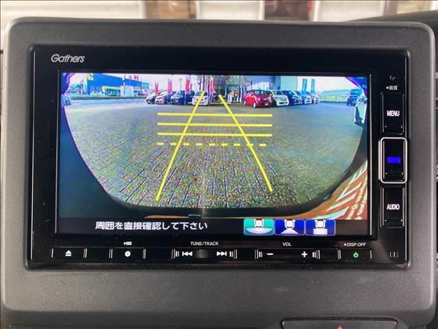 Ｎ－ＢＯＸカスタム カスタム　Ｇ・Ｌターボ　Ｈｏｎｄａ　ＳＥＮＳＩＮＧ　ナビゲーション／ＥＴＣ／バックカメラ／アダプティブクルーズコントロール／レーンキープアシスト／両側電動スライドドア／シートヒーター／スマートキー／ＬＥＤヘッドライト／オートライト／オートエアコン（9枚目）