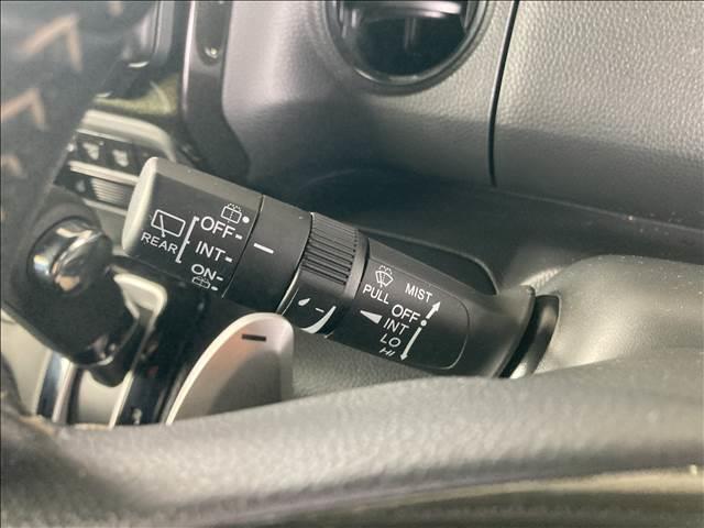 Ｎ－ＢＯＸカスタム カスタム　Ｇ・Ｌターボ　Ｈｏｎｄａ　ＳＥＮＳＩＮＧ　ナビゲーション／ＥＴＣ／バックカメラ／アダプティブクルーズコントロール／レーンキープアシスト／両側電動スライドドア／シートヒーター／スマートキー／ＬＥＤヘッドライト／オートライト／オートエアコン（14枚目）