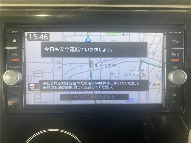 デイズ X ナビゲーション/全周囲カメラ/衝突被害軽減システム/アイドリングストップ/オートエアコン/ヘッドライトレベライザー/スマートキー/プッシュスタート/ベンチシート/ステアリングスイッチ/電動格納ミラー(5枚目)