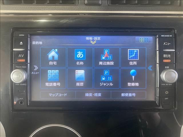 デイズ X ナビゲーション/全周囲カメラ/衝突被害軽減システム/アイドリングストップ/オートエアコン/ヘッドライトレベライザー/スマートキー/プッシュスタート/ベンチシート/ステアリングスイッチ/電動格納ミラー(6枚目)