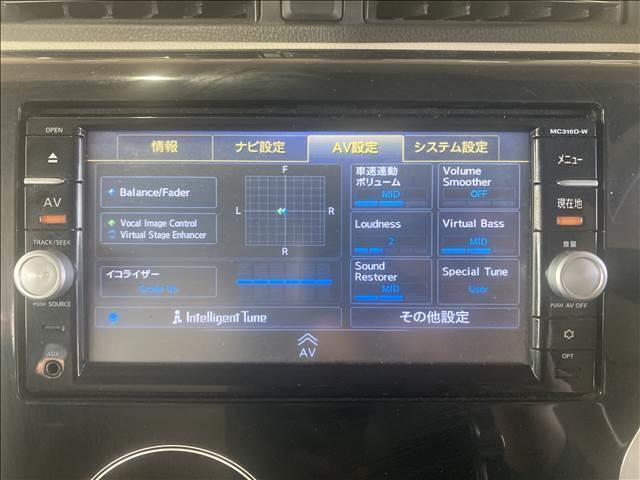 デイズ X ナビゲーション/全周囲カメラ/衝突被害軽減システム/アイドリングストップ/オートエアコン/ヘッドライトレベライザー/スマートキー/プッシュスタート/ベンチシート/ステアリングスイッチ/電動格納ミラー(10枚目)