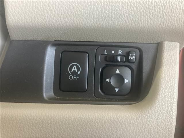 デイズ X ナビゲーション/全周囲カメラ/衝突被害軽減システム/アイドリングストップ/オートエアコン/ヘッドライトレベライザー/スマートキー/プッシュスタート/ベンチシート/ステアリングスイッチ/電動格納ミラー(18枚目)