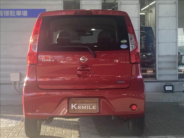 デイズ X ナビゲーション/全周囲カメラ/衝突被害軽減システム/アイドリングストップ/オートエアコン/ヘッドライトレベライザー/スマートキー/プッシュスタート/ベンチシート/ステアリングスイッチ/電動格納ミラー(36枚目)