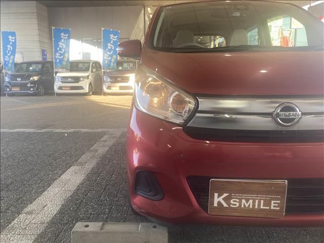 デイズ X ナビゲーション/全周囲カメラ/衝突被害軽減システム/アイドリングストップ/オートエアコン/ヘッドライトレベライザー/スマートキー/プッシュスタート/ベンチシート/ステアリングスイッチ/電動格納ミラー(40枚目)