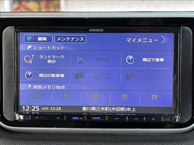 お子様連れでも大歓迎！キッズスペースをご準備しております♪
