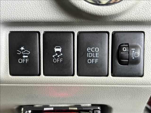 ★第三者機関鑑定書付★軽スマイルの在庫は第三者機関の検査において修復歴判定を行っております！お車の状態等で気になることがございましたらお気軽にお問い合わせください！