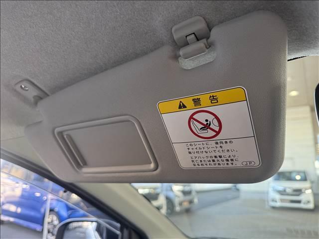ミライース Ｌ　“ＳＡ”　社外オーディオ／衝突被害軽減システム／アイドリングストップ／ヘッドライトレベライザー／横滑防止装置／サイドバイザー／フロアマット（14枚目）