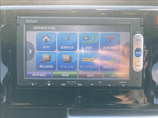 Ｎ－ＷＧＮ コンフォートパッケージ　ナビゲーション／スマートキー／プッシュスタート／ベンチシート／シートヒーター／オートライト／オートエアコン／アイドリングストップ／横滑防止装置／電動格納ミラー／フロアマット／（6枚目）