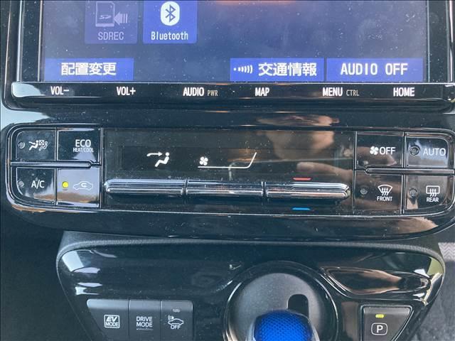 プリウス Ｓ　“Ｓａｆｅｔｙ　Ｐｌｕｓ・Ｔｗｏ　Ｔｏｎｅ”　ナビゲーション／ＥＴＣ／バックカメラ／クルーズコントロール／レーンキープアシスト／スマートキー／オートマチックハイビーム／ＬＥＤヘッドライト／オートライト／オートエアコン／プッシュスタート（18枚目）