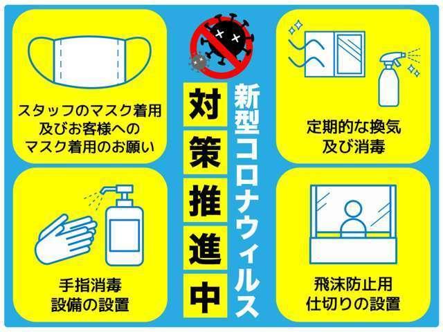 プリウス Ｓ　“Ｓａｆｅｔｙ　Ｐｌｕｓ・Ｔｗｏ　Ｔｏｎｅ”　ナビゲーション／ＥＴＣ／バックカメラ／クルーズコントロール／レーンキープアシスト／スマートキー／オートマチックハイビーム／ＬＥＤヘッドライト／オートライト／オートエアコン／プッシュスタート（48枚目）