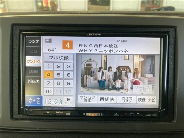 Ｎ－ＯＮＥ Ｇ　ナビゲーション／スマートキー／プッシュスタート／ヘッドライトレベライザー／ベンチシート／アイドリングストップ／横滑防止装置／オートエアコン／電動格納ミラー／フロアマット／サイドバイザー（6枚目）