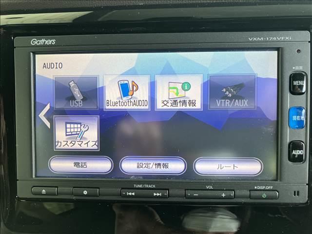 Ｎ－ＷＧＮ Ｇ　ＳＳパッケージ　ナビゲーション／ＥＴＣ／バックカメラ／スマートキー／プッシュスタート／アイドリングストップ／電動格納ミラー／オートライト／オートエアコン／ベンチシート／フロアマット／横滑防止装置（8枚目）