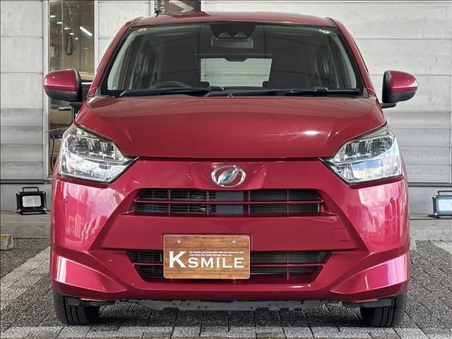 ミライース Ｘ“ＳＡＩＩＩ”　ＣＤプレイヤー・キーレス・クリアランスソナー・衝突軽減防止スイッチ・横滑り防止スイッチ・アイドリングストップ・ヘッドライトレベライザー・純正フロアマット（25枚目）