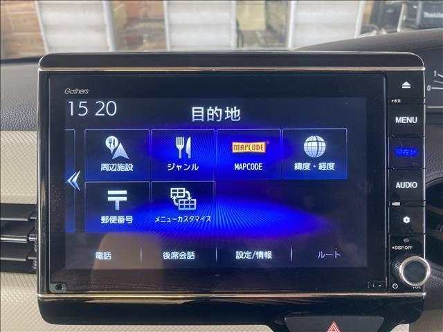 Ｎ－ＢＯＸ Ｇ・ＥＸ　Ｈｏｎｄａ　ＳＥＮＳＩＮＧ　４ＷＤ　ナビゲーション／ＥＴＣ／バックカメラ／衝突被害軽減システム／アダプティブクルーズコントロール／レーンキープアシスト／ＬＥＤヘッドライト／オートライト／両側電動スライドドア／シートヒーター／スマートキー（7枚目）