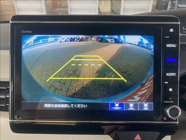 Ｎ－ＢＯＸ Ｇ・ＥＸ　Ｈｏｎｄａ　ＳＥＮＳＩＮＧ　４ＷＤ　ナビゲーション／ＥＴＣ／バックカメラ／衝突被害軽減システム／アダプティブクルーズコントロール／レーンキープアシスト／ＬＥＤヘッドライト／オートライト／両側電動スライドドア／シートヒーター／スマートキー（8枚目）