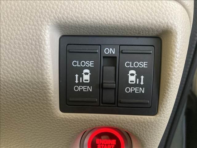 Ｎ－ＢＯＸ Ｇ・ＥＸ　Ｈｏｎｄａ　ＳＥＮＳＩＮＧ　４ＷＤ　ナビゲーション／ＥＴＣ／バックカメラ／衝突被害軽減システム／アダプティブクルーズコントロール／レーンキープアシスト／ＬＥＤヘッドライト／オートライト／両側電動スライドドア／シートヒーター／スマートキー（20枚目）