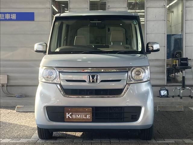 Ｎ－ＢＯＸ Ｇ・ＥＸ　Ｈｏｎｄａ　ＳＥＮＳＩＮＧ　４ＷＤ　ナビゲーション／ＥＴＣ／バックカメラ／衝突被害軽減システム／アダプティブクルーズコントロール／レーンキープアシスト／ＬＥＤヘッドライト／オートライト／両側電動スライドドア／シートヒーター／スマートキー（32枚目）