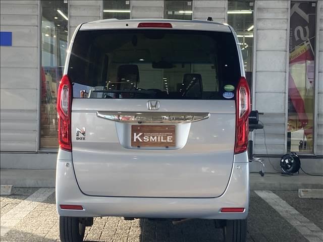 Ｎ－ＢＯＸ Ｇ・ＥＸ　Ｈｏｎｄａ　ＳＥＮＳＩＮＧ　４ＷＤ　ナビゲーション／ＥＴＣ／バックカメラ／衝突被害軽減システム／アダプティブクルーズコントロール／レーンキープアシスト／ＬＥＤヘッドライト／オートライト／両側電動スライドドア／シートヒーター／スマートキー（35枚目）