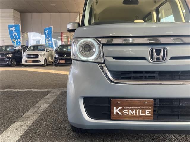 Ｎ－ＢＯＸ Ｇ・ＥＸ　Ｈｏｎｄａ　ＳＥＮＳＩＮＧ　４ＷＤ　ナビゲーション／ＥＴＣ／バックカメラ／衝突被害軽減システム／アダプティブクルーズコントロール／レーンキープアシスト／ＬＥＤヘッドライト／オートライト／両側電動スライドドア／シートヒーター／スマートキー（39枚目）