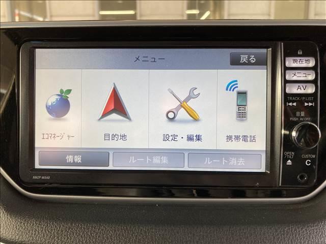 ����O�ҋ@�֊Ӓ菑�t���y�X�}�C���̍݌ɂ͑�O�ҋ@�ւ̌����ɂ����ďC���𔻒���s���Ă���܂��I���Ԃ̏�ԓ��ŋC�ɂȂ邱�Ƃ��������܂����炨�C�y�ɂ��₢���킹���������I