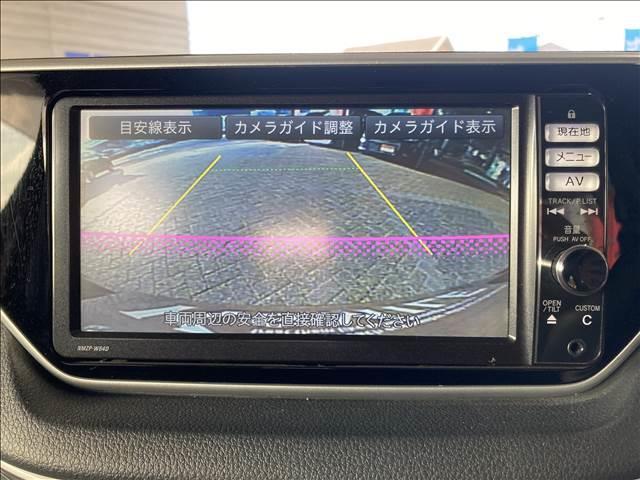 �����Ѓ��[����舵�����펞�݌ɂR�O�O��I�I�y�X�}�C���Ȃ�A����]�̂��Ԃ������邩������܂���I�܂��́A���C�y�ɂ��₢���킹����������