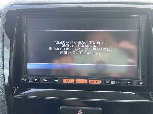 ルークス ハイウェイスター アイドリングストップ ナビゲーション/ETC/バックカメラ/HIDヘッドライト/オートライト/オートエアコン/スマートキー/プッシュスタート/純正アルミホイール/電動格納ミラー/サイドバイザー/フロアマット(6枚目)