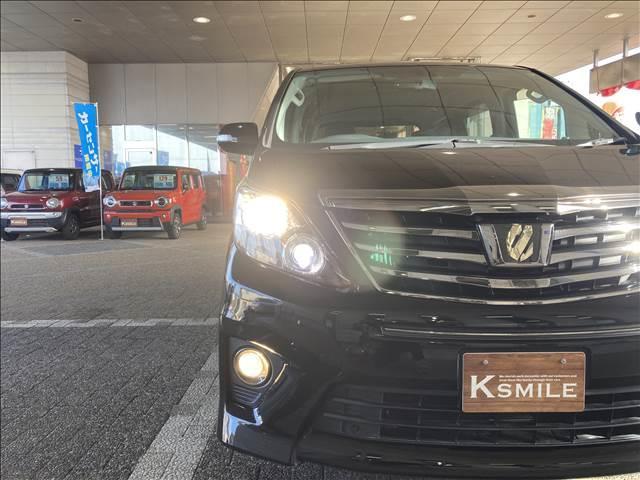 ����O�ҋ@�֊Ӓ菑�t���y�X�}�C���̍݌ɂ͑�O�ҋ@�ւ̌����ɂ����ďC���𔻒���s���Ă���܂��I���Ԃ̏�ԓ��ŋC�ɂȂ邱�Ƃ��������܂����炨�C�y�ɂ��₢���킹���������I