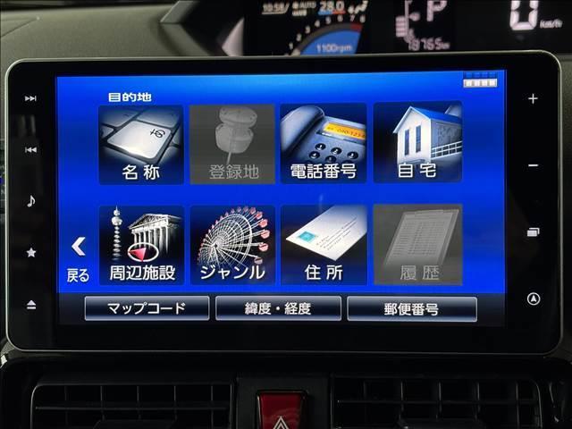 ����O�ҋ@�֊Ӓ菑�t���y�X�}�C���̍݌ɂ͑�O�ҋ@�ւ̌����ɂ����ďC���𔻒���s���Ă���܂��I���Ԃ̏�ԓ��ŋC�ɂȂ邱�Ƃ��������܂����炨�C�y�ɂ��₢���킹���������I