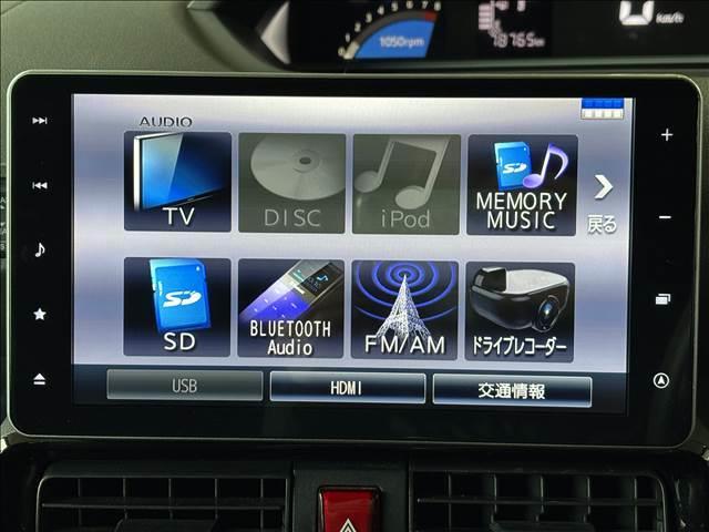 ���Ìy�����Ԃ̏ꍇ�A�o�^�ɏZ���[���K�v�ƂȂ�܂��I�����ڂ̂��[�Ԃ�����]�̏ꍇ�́A���O�ɂ����������������X����������Ɣ[�Ԃ܂ł��X���[�Y�ɂȂ�܂��I