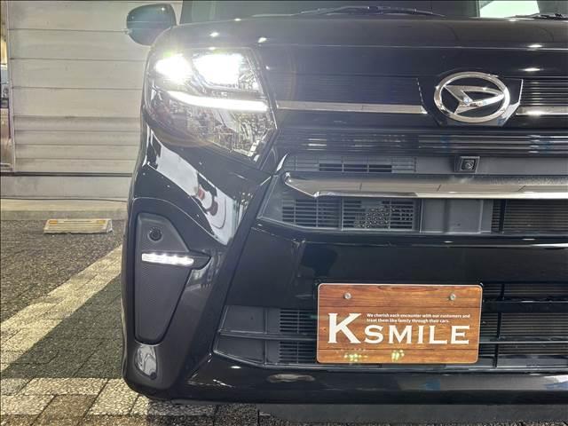 �F�l�̂����X�A�y�X�}�C���X�^�b�t�ꓯ���҂����Ă���܂��I���Ј�x�A�����X����������