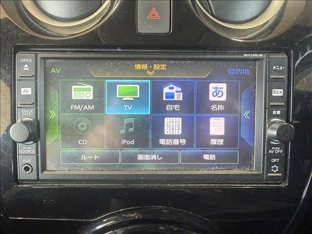 ����O�ҋ@�֊Ӓ菑�t���y�X�}�C���̍݌ɂ͑�O�ҋ@�ւ̌����ɂ����ďC���𔻒���s���Ă���܂��I���Ԃ̏�ԓ��ŋC�ɂȂ邱�Ƃ��������܂����炨�C�y�ɂ��₢���킹���������I