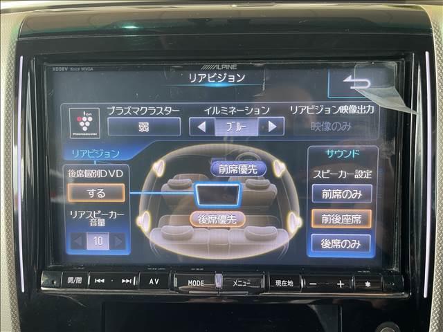 �����Ѓ��[����舵�����펞�݌ɂR�O�O��I�I�y�X�}�C���Ȃ�A����]�̂��Ԃ������邩������܂���I�܂��́A���C�y�ɂ��₢���킹����������