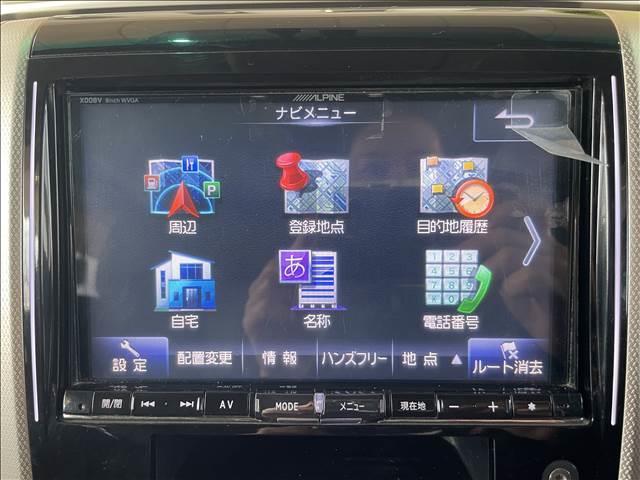 �y�X�}�C���́A���ЂɂĎԌ��H��E����H��E�����^�J�[�E�����ԕی��㗝�X�����邩����S���Ă��Ԃ̂��ƂȂ炨�C������������