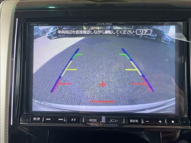 �y�X�}�C���́A�S���̃I�[�N�V������ꂩ��d����Ă���׃I�[�����[�J�[�E�I�[���Ԏ��舵���I�݌ɏ펞�R�O�O�䁚�����Ƃ���]�̂��Ԃ�������܂��I