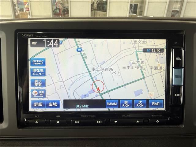 ���q�l�A��ł��劽�}�I�L�b�Y�X�y�[�X�����������Ă���܂���