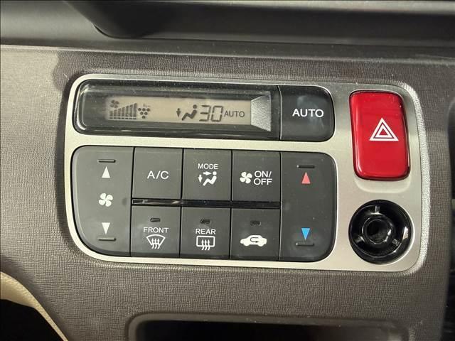 �F�l�̂����X�A�y�X�}�C���X�^�b�t�ꓯ���҂����Ă���܂��I���Ј�x�A�����X����������