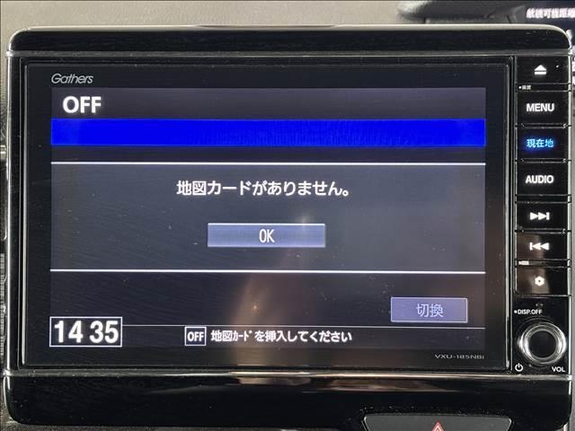 Ｎ－ＢＯＸカスタム カスタム　Ｇ・Ｌ　Ｈｏｎｄａ　ＳＥＮＳＩＮＧ　ナビゲーション／ＥＴＣ／バックカメラ／ドライブレコーダー／アダプティブクルーズコントロール／衝突被害軽減システム／レーンキープアシスト／スマートキー／ＬＥＤヘッドライト／オートライト／オートエアコン（5枚目）