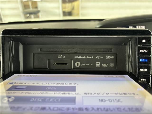 Ｎ－ＢＯＸカスタム カスタム　Ｇ・Ｌ　Ｈｏｎｄａ　ＳＥＮＳＩＮＧ　ナビゲーション／ＥＴＣ／バックカメラ／ドライブレコーダー／アダプティブクルーズコントロール／衝突被害軽減システム／レーンキープアシスト／スマートキー／ＬＥＤヘッドライト／オートライト／オートエアコン（7枚目）