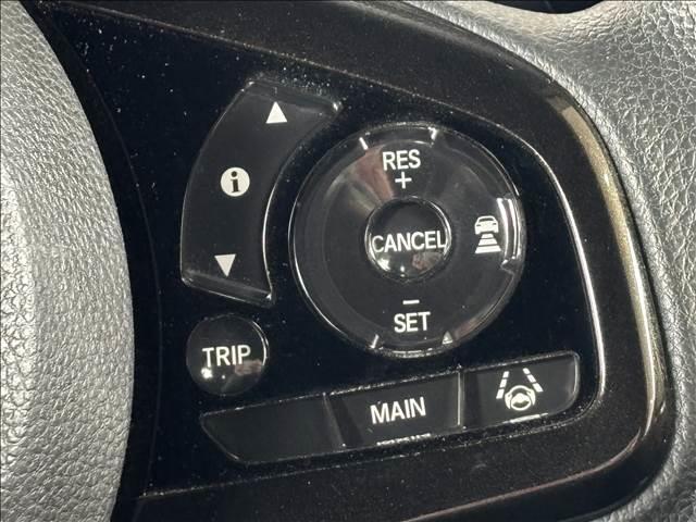 Ｎ－ＢＯＸカスタム カスタム　Ｇ・Ｌ　Ｈｏｎｄａ　ＳＥＮＳＩＮＧ　ナビゲーション／ＥＴＣ／バックカメラ／ドライブレコーダー／アダプティブクルーズコントロール／衝突被害軽減システム／レーンキープアシスト／スマートキー／ＬＥＤヘッドライト／オートライト／オートエアコン（10枚目）